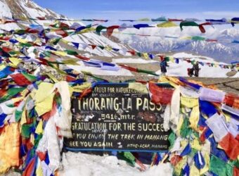 Thorang La Pass Trek