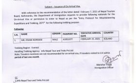 Visa Approval latter, inviting