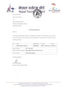 On Arrival Visa recommendation letter. How do you get on arrival Visa recommendation letter from Nepal trekking agency/company?