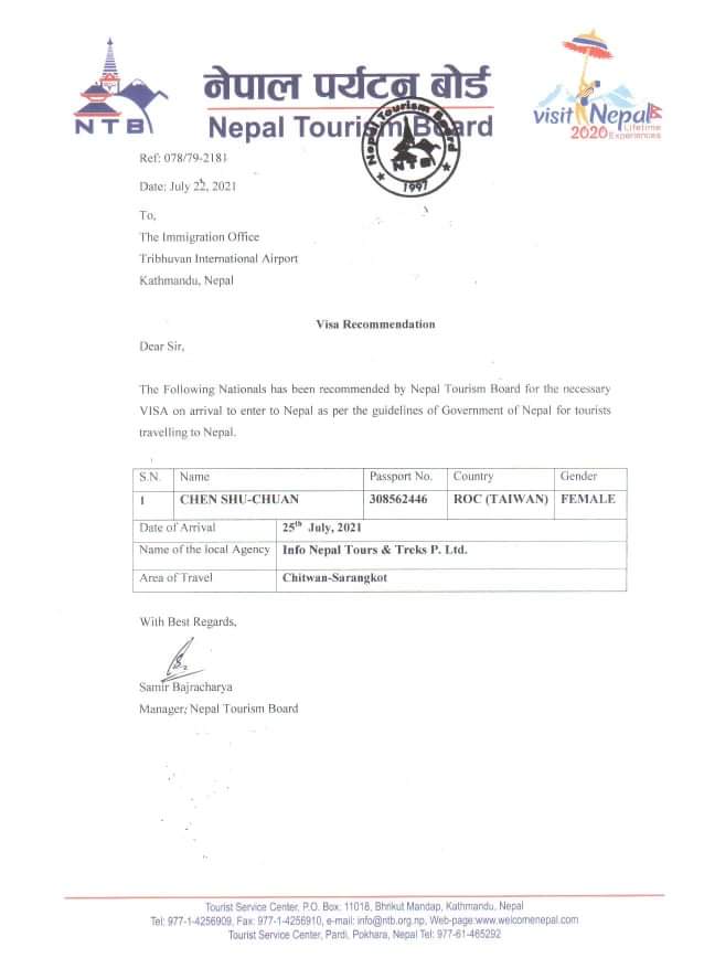 Invitation letter for Visa Approval Department of Immigration Nepal