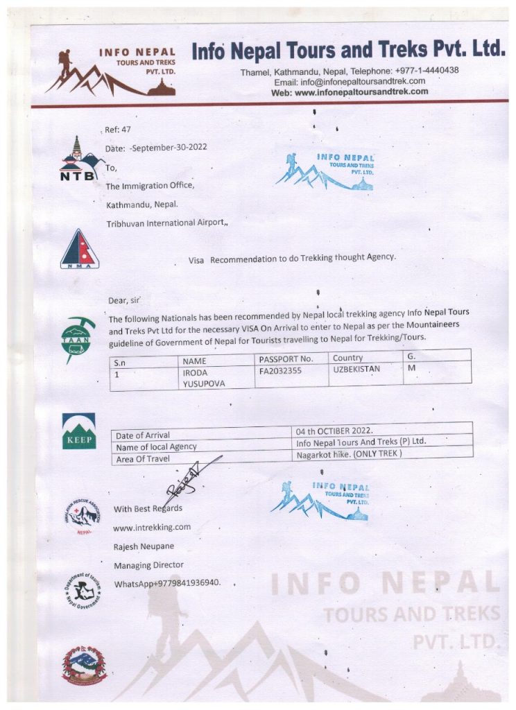 Visa For Nepal Reccommendation information