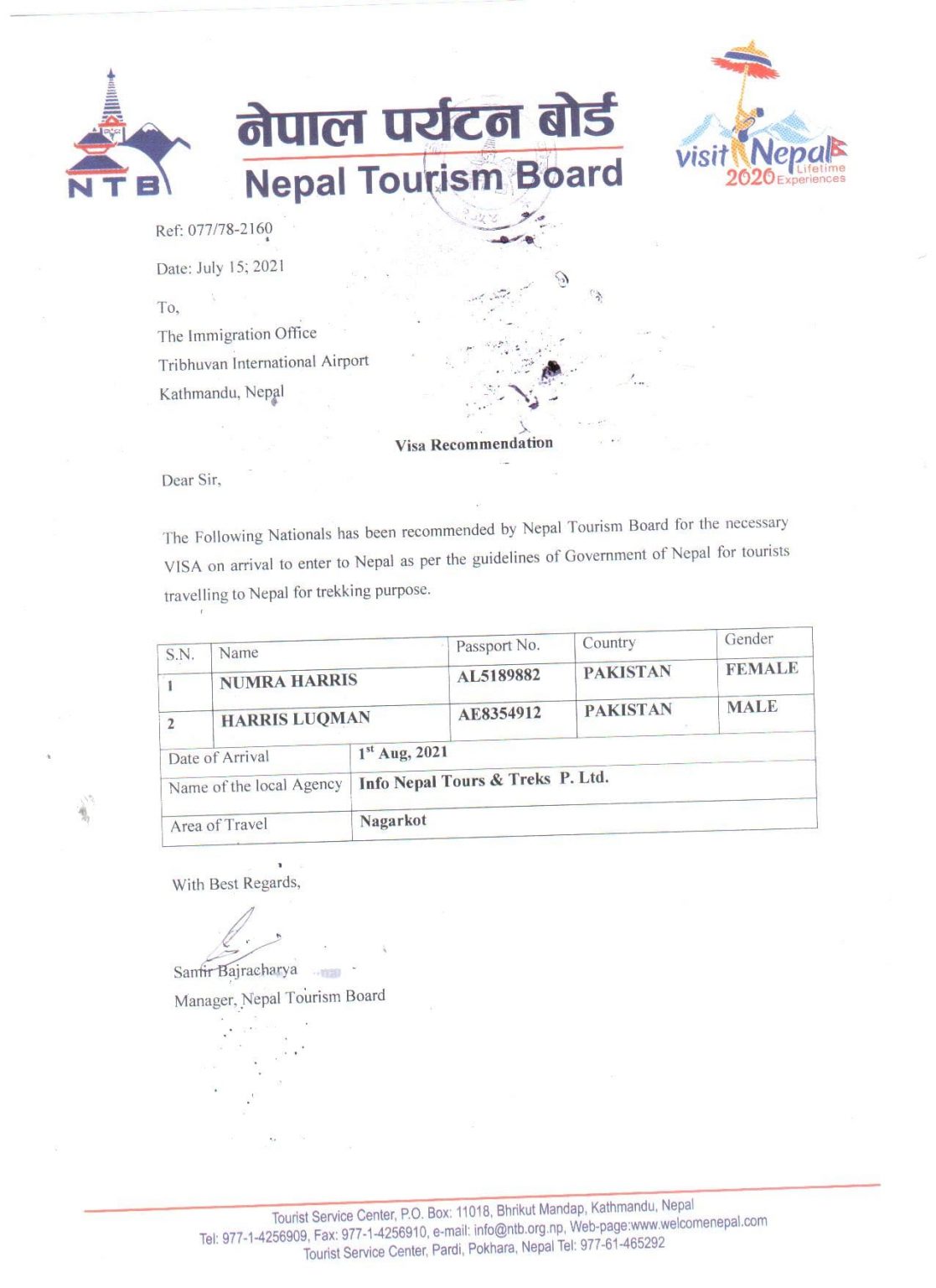 Invitation letter for Visa Approval - Department of Immigration Nepal