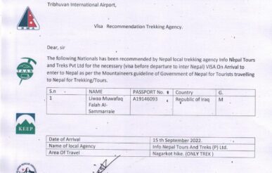Nepal Visa On Arrival Covid -19 – Visa Recommendation Treks,Tours,TravelAgency/company (Updated – 6 Dec, 2021)