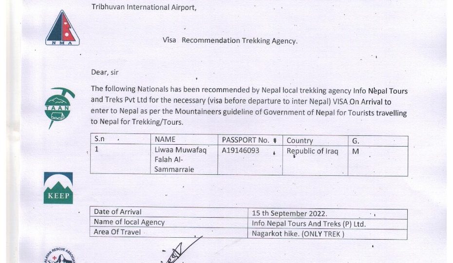 Nepal Visa On Arrival – Visa Recommendation Treks, Tours, Travel Agency/company (Updated – 6 Dec, 2021)