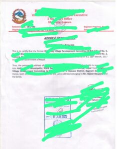 Address Verification Sponsor attested Consular Service Department.