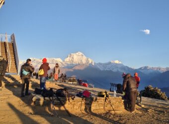 Annapurna Base Camp Trek