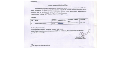 Invitation letter for Visa Sponsor Approval – Department of Immigration Nepal. Recommendation letter