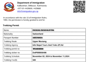 Restricted area permit sample