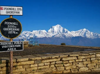 Poon Hill Trek Cost 2026 – Honest Ghorepani Budget Guide